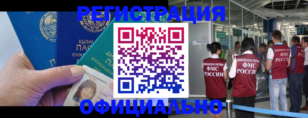 пропишу в квартире в Ипатово