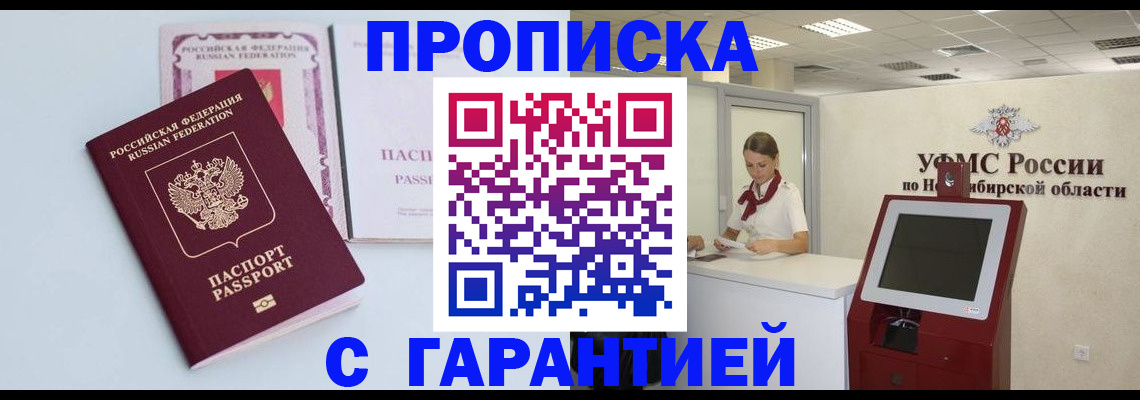 форма 3 в Ипатово